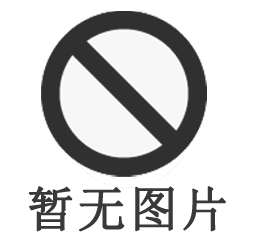 SF6紅外氣體定量檢漏儀